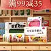 采集图片