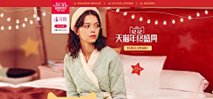莯莯橀采集到海报