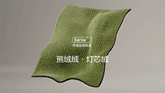 是橙子味的呀~采集到GIF
