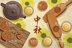 中秋插画  - 源文件下载【酷图网】中秋插画,中秋插图,中秋海报,中秋广告,中秋节插画,中秋节海报,中秋活动页,中秋首页,中秋淘宝,中秋京东,中秋佳节,月圆中秋,中秋团圆,中秋素材,中秋节素材,中秋插画海报,中秋插画广告,中秋广告页面,中秋节背景,中秋专题,中秋专题页,