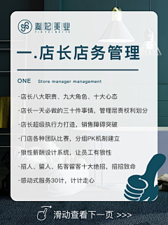 鲁西西里采集到小红书笔记