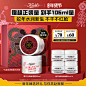 【新年礼物】科颜氏高保湿面霜补水保湿干皮滋润修护敏感可用