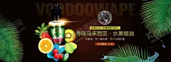 水果 【酷图网】水果,水果沙拉,沙拉,有机沙拉,沙拉配送,色拉,蔬菜沙拉,沙拉海报,沙拉广告,沙拉展板,沙拉展架,沙律,水果拼盘,鲜美水果,沙拉宣传,沙拉促销,西餐海报,水果沙拉盘,水果促销,水果沙拉广告,果汁,果茶,美食促销,果蔬沙拉,营养,素食,瘦身,越式港式点心,营养健康