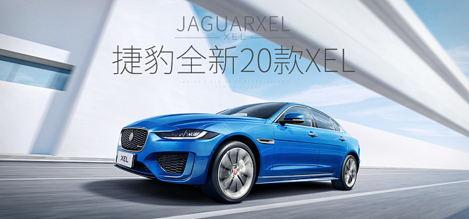 莱克汽车用品专营店