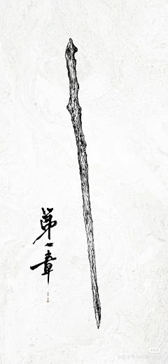 小杰创意采集到皮影戏