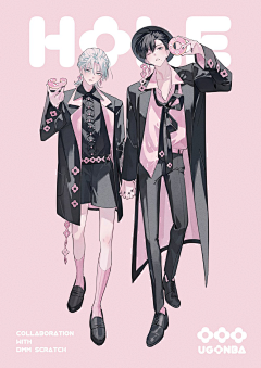 廿晖君采集到うごんば光影插画少年