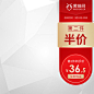 素材搜索结果-黄蜂网素材 - 黄蜂网woofeng.cn