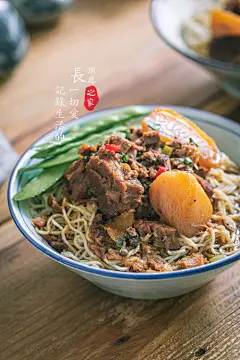 采集图片