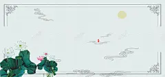 中国风花好月圆佳节展板高清素材 中秋国庆 中秋海报 中秋节 优惠 促销海报 十一 双节 国庆中秋 国庆海报 国庆节 折扣 抢购 背景底图 背景 设计图片 免费下载 页面网页 平面电商 创意素材