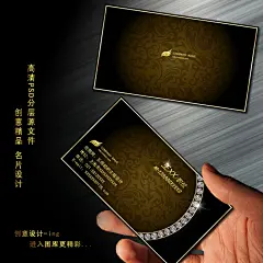 【PSD】金色尊贵花纹 高级商务名片PSD模板下载_图片编号：wli10199311_商业服务名片_名片模板|高档|二维码名片_原创图片下载_智图网_www.zhituad.com