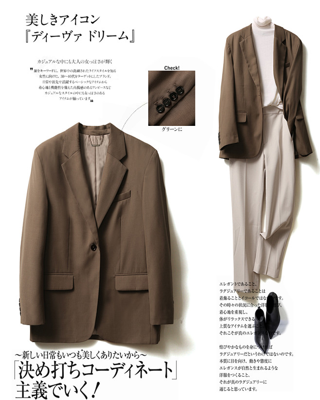 ^@^【WT0820760】Ladybo...