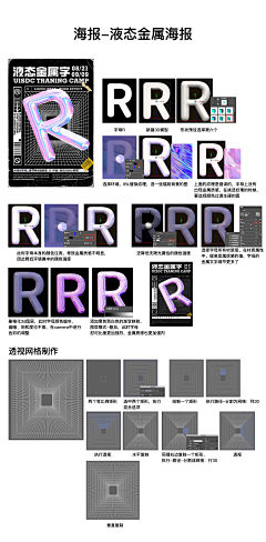 已经年采集到字体