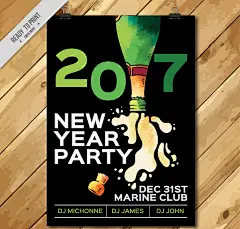 春节海报设计  新年海报素材  啤酒素材  国外创意海报设计  新年晚会海报  大气电商海报，高档电商海报设计素材-电商-AI矢量分层/矢量图--图全图美-正版原创商业图库-原创设计素材 