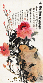 【  刘海粟 · 花鸟欣赏 …  】