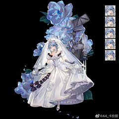 素面锦书采集到礼服