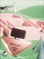 PRADA | 来花园迷宫中“弹”一场恋爱