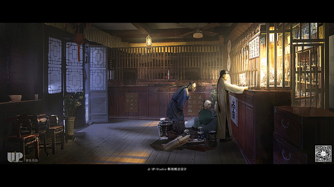 UP studio-影视概念设计-郑成龙-CG场景设计-影视美术-气氛图-概念图-原画-插画-学生作品-年代戏现代戏古装戏民国戏内外景，欢迎进 ...