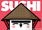 Taka sushi寿司品牌插画设计