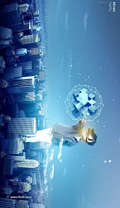 商务科技感电子VR眼镜城市亲子互动公园游戏创意海报