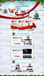 SKG圣诞专题页面、圣诞专题、雪地、下雪、冬天、飘带、大家电、圣诞老人、清爽、清新