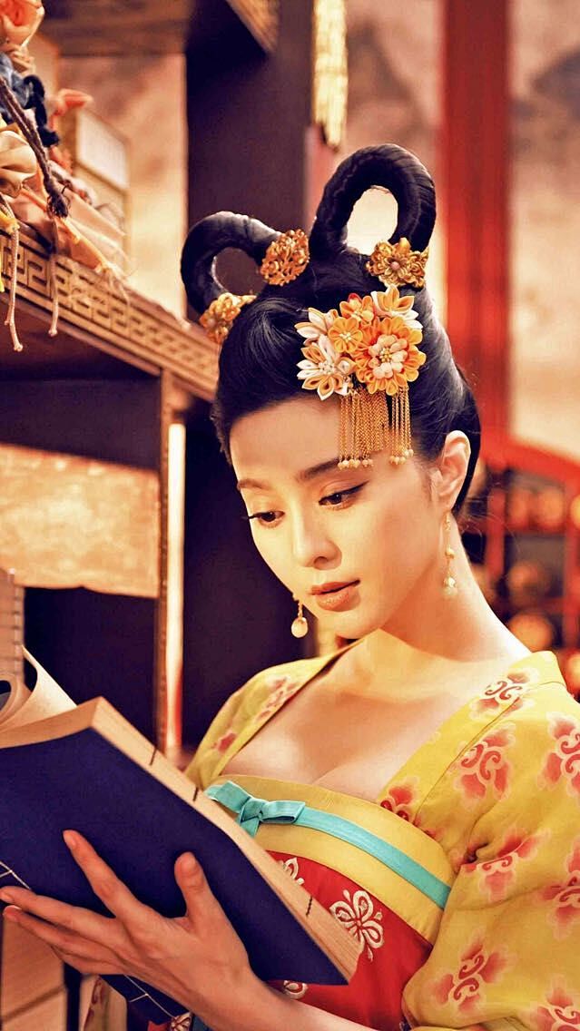 武媚娘传奇范冰冰饰武媚娘