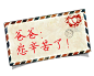 父亲节字体设计 感恩 字体设计 标题设计 艺术字父亲 父爱 爸爸 感恩 插画 卡通PNG 素材 免抠 PNG素材 设计素材 #PNG素材# #设计素材# #点技能# #dianjineng.la# 更多素材尽在【点技能】
