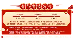 美赞臣旗舰店 - 京东