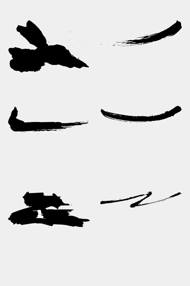 毛笔墨迹免抠设计元素细笔画初笔画-花瓣网