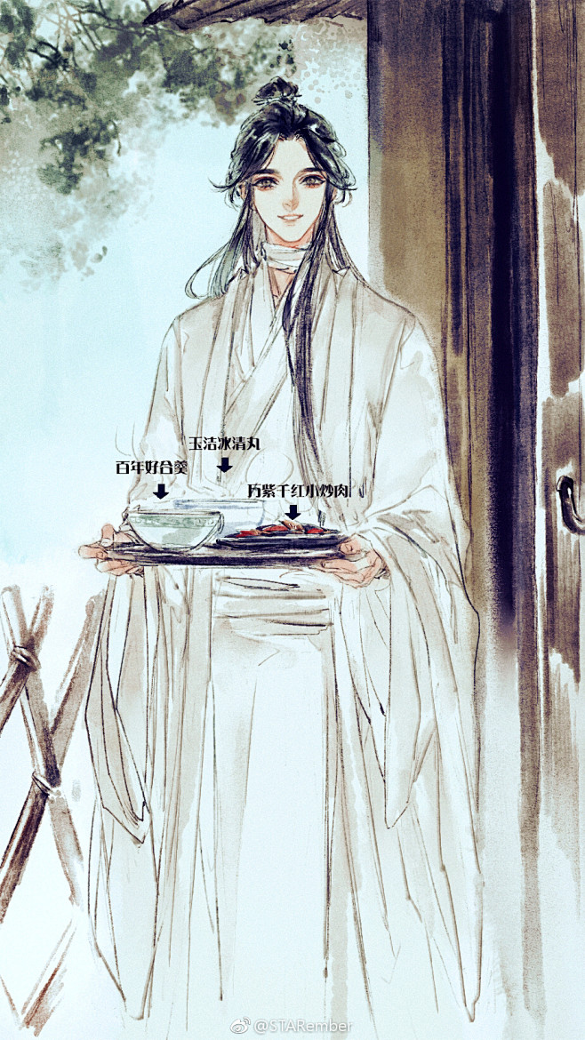 天官赐福   图/STARember