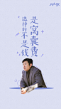 @电视剧凡人歌 的个人主页 - 微博