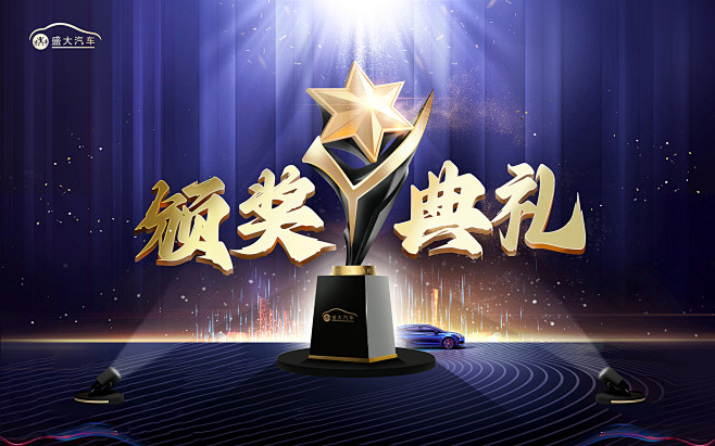 双色球2021103期开奖结果，双色球二零二一一零三期开奖结果正式揭晓，头奖奖金数额创近期新高，中奖号码详细数据全面公布，众多彩民纷纷关注本期走势分析