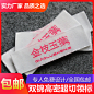 服装领标订做衣服商标标签定做织唛布标纯棉印唛logo韩国领标定制-淘宝网