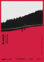 sejin-choi-work-graphic-design-itsnicethat-08.jpg