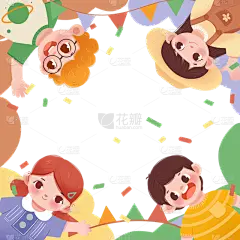 儿童节通用插画儿童人物卡通边框大尺寸高清元素素材