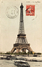 鱼子、巴黎、埃菲尔铁塔、邮票