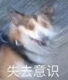 是模糊表情包
不是你老花眼 ​​​​