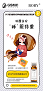 投以木瓜品牌设计有限公司微信号iMOMOi1118约设计请联系上面微信设计排版设计广告海报海报宣传品牌设计品牌形象设计广告视频制作剪辑产品设计微商品牌产品设计网站设计微商品牌设计手绘漫画插画定制设计微商团队合作大型广告投放品牌宣传广告地铁投放品牌宣传广告视频投放产品摄影