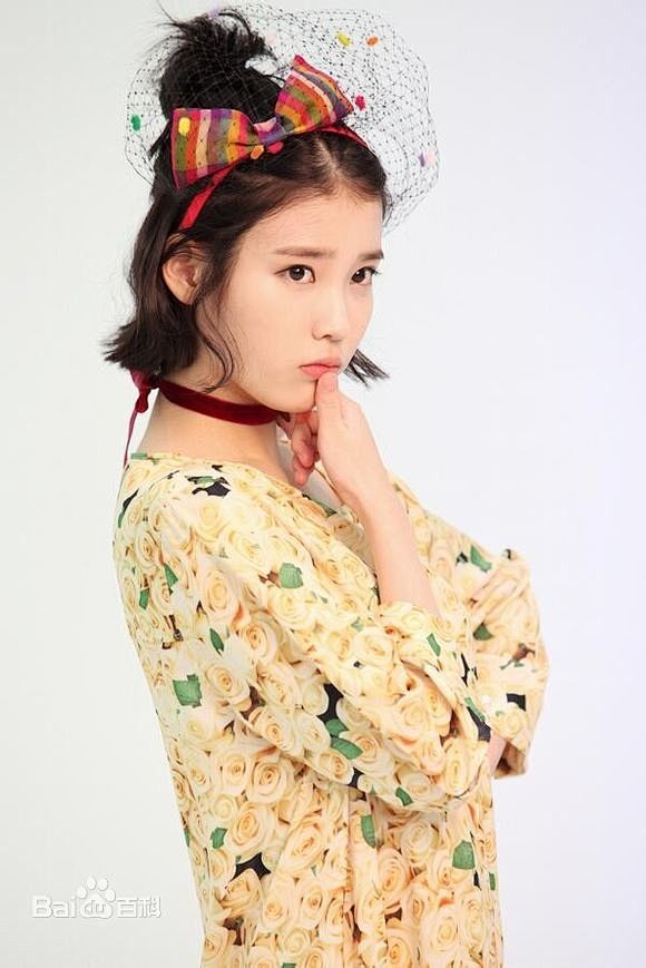  #IU#