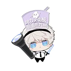 猎人老师，我们从叠纸心意回来了·jpg - 小红书