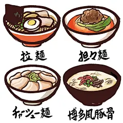 日式食物寿司鳗鱼饭烧肉烤肉味噌饭餐厅图案AI矢量印刷免抠PS素材 (8)