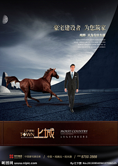 哎呦zzz采集到普通高层
