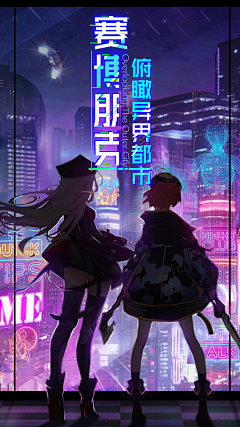 miyao27采集到竖图