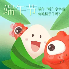 微博搜索