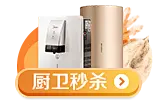 毒霸网址大全 - 安全实用的网址导航