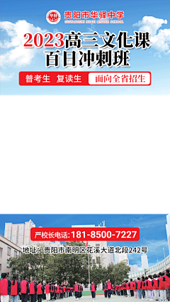 Z小妖兮兮采集到视频封面