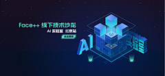 Heavyrain采集到banner