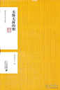 文化馆封面的搜索结果_百度图片搜索
