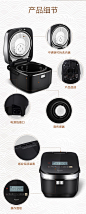【松下SR-HG151】松下（Panasonic）饭煲Pro 4L（对应日标1.5L）电饭煲1-6人 IH电磁加热 多功能烹饪智能预约 SR-HG151【行情 报价 价格 评测】-京东