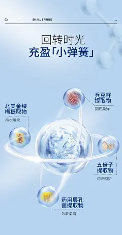 O1CN013SvA3D27OUvZcTvQz_!!2208065117787.jpg (790×1521)