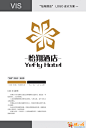 五星级酒店logo大全的搜索结果_百度图片搜索